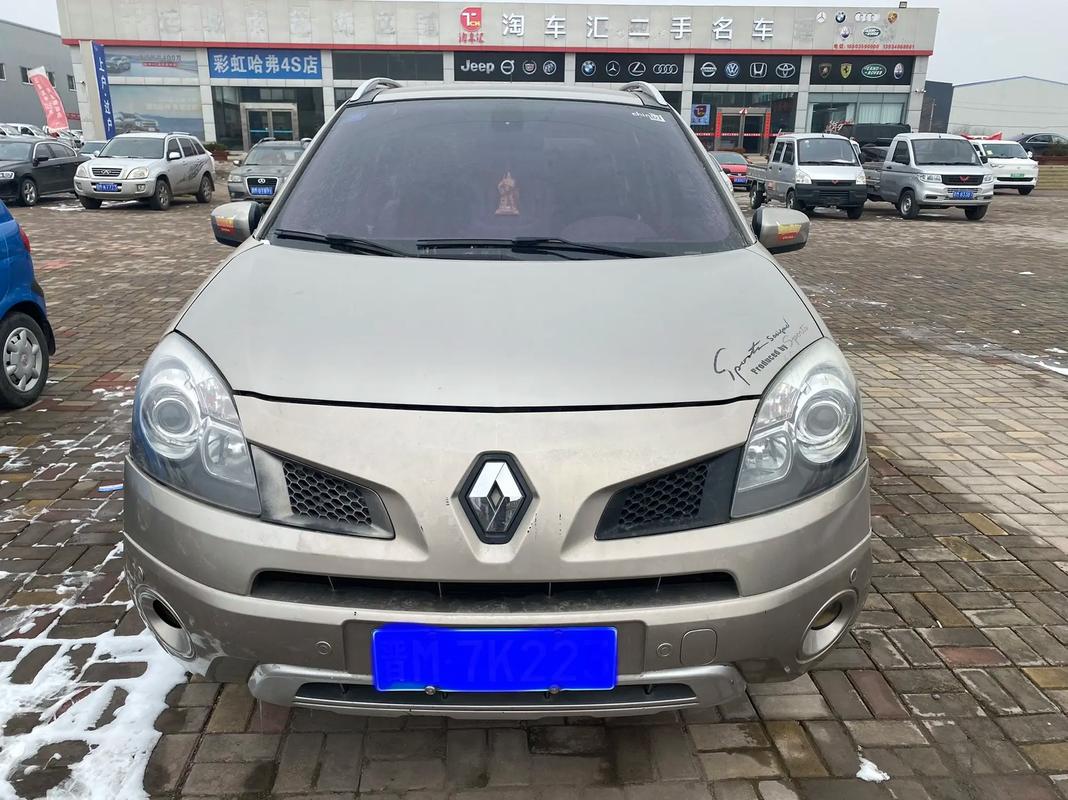 深圳宝安区启妙冠企业管理咨询日产汽车与雷诺的合作，哈弗的低能耗柴油动力技术