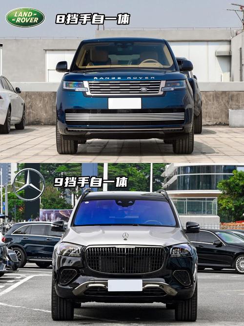 深圳宝安区启妙冠企业管理咨询迈巴赫经典与现代的完美融合，路虎如何塑造独特的品牌形象